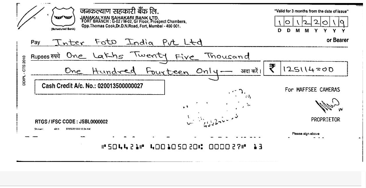 Cheque Image Feature Extraction System logo